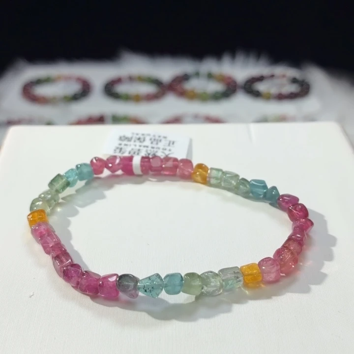 碧玺手链未镶嵌4.3mm±