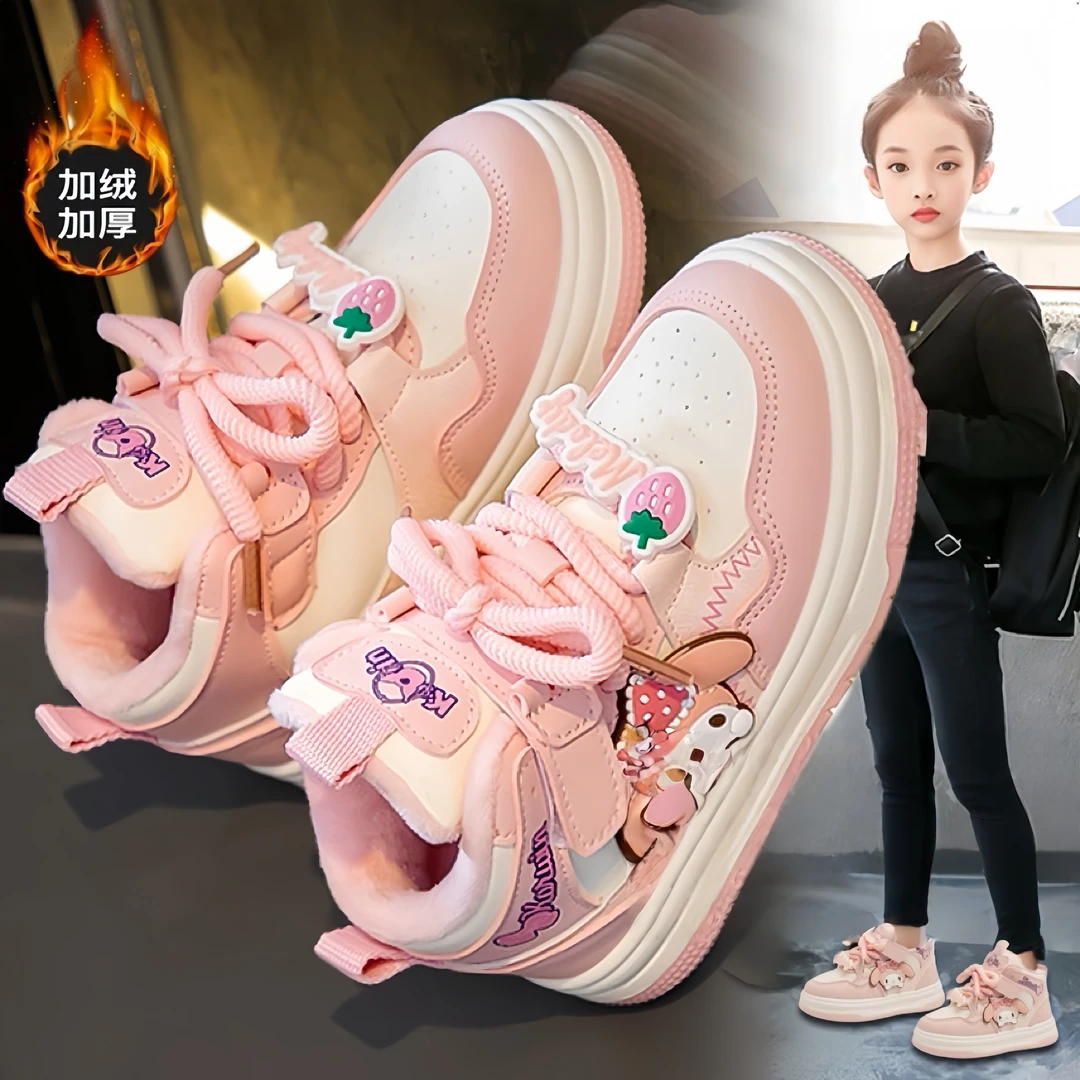 女童休闲鞋冬季时尚保暖板鞋2025新款软底儿童运动鞋女孩公主冬鞋
