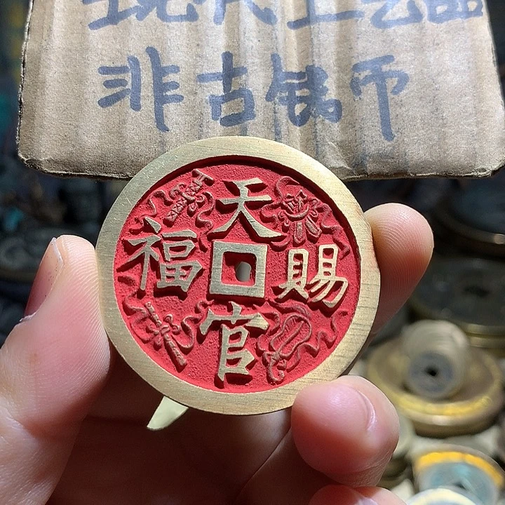 铜小***给现代工艺品老铜翻砂