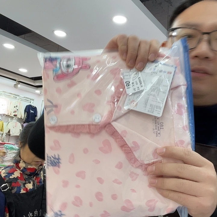 180码，粉色拉布家居服