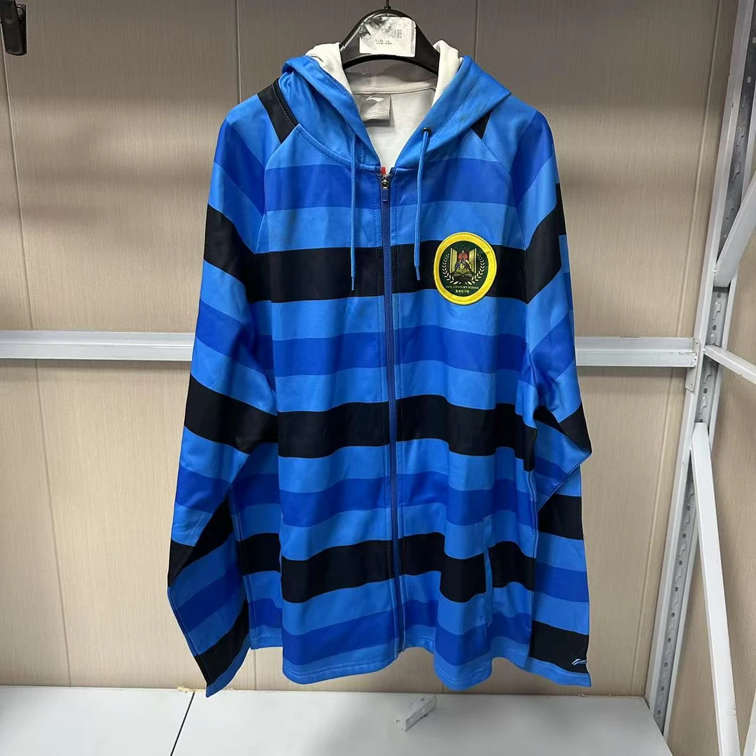 李宁男子运动卫衣秋季运动宽松舒适百搭时尚风开衫卫衣AWDM539