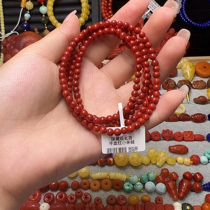 南红玛瑙未镶嵌卡4.2