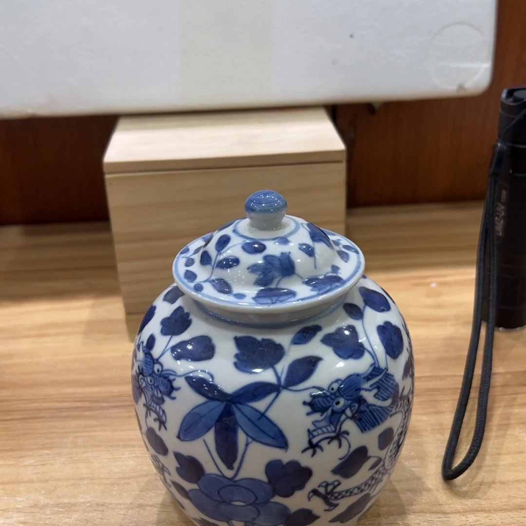 感谢大家的支持，欢迎下次光临