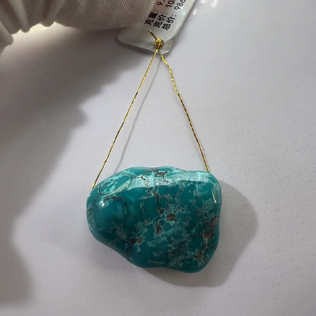 绿松石未镶嵌挂件