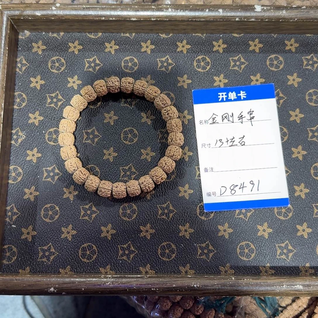 手串金刚菩提D8491小金刚魔丸手串11左右