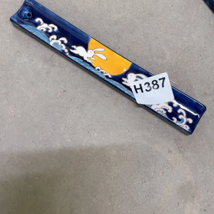 陶瓷387000000000000