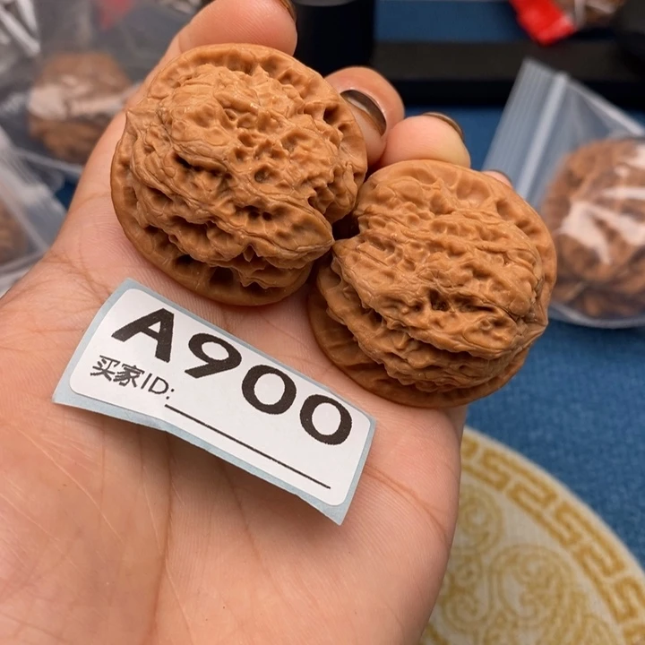 文玩核桃吊坠核桃