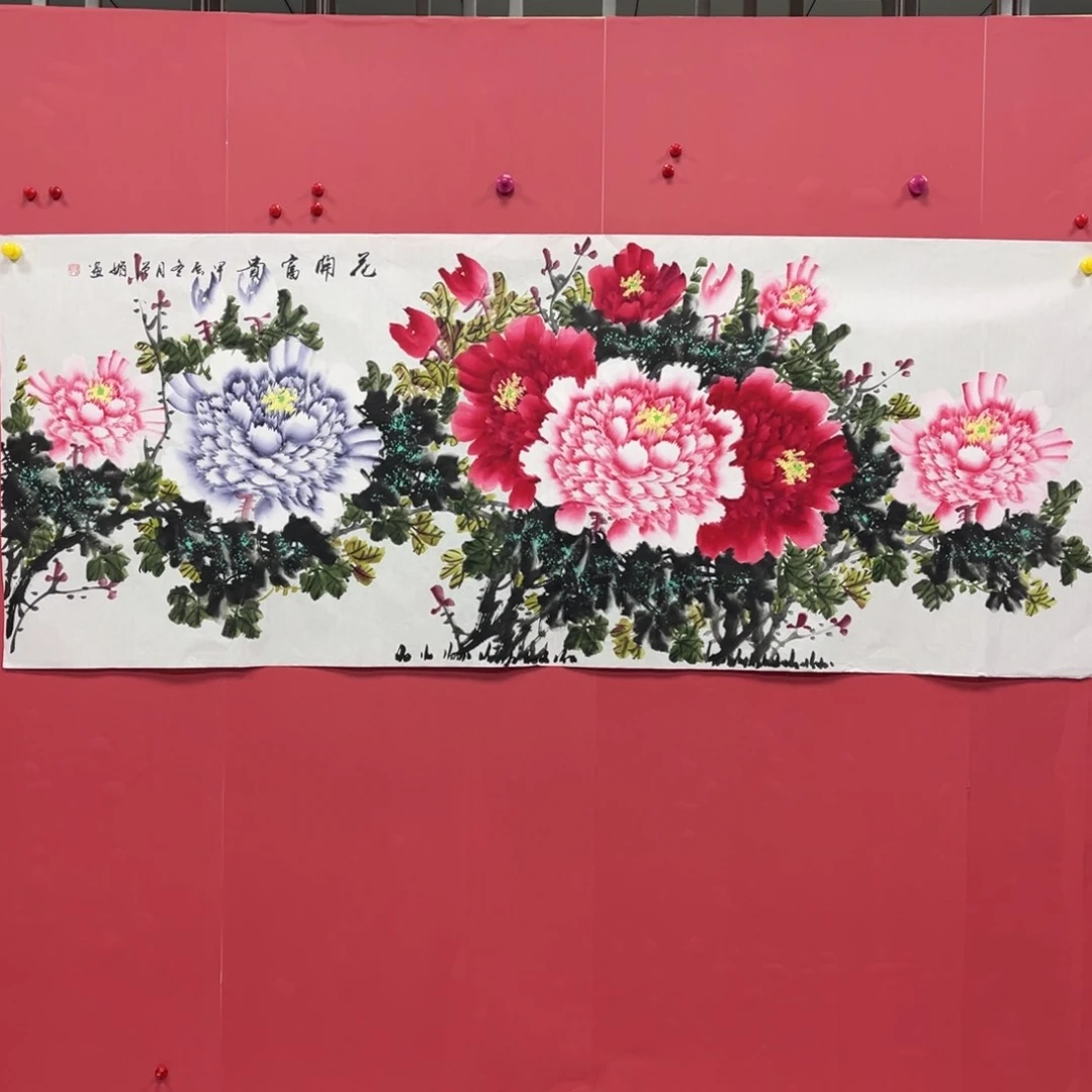 国画国画作品集一个由