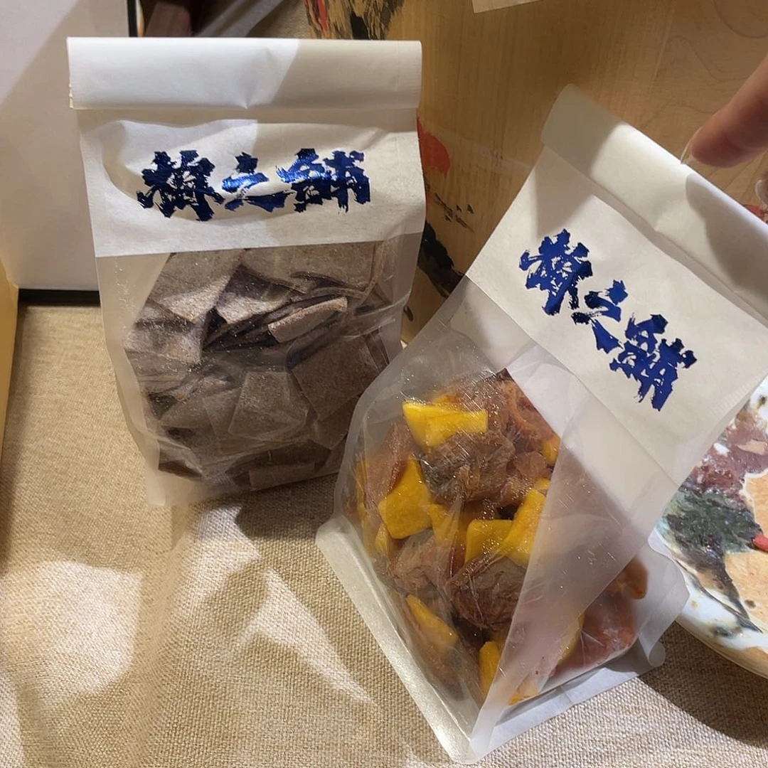 咖***糖1111111111111111111