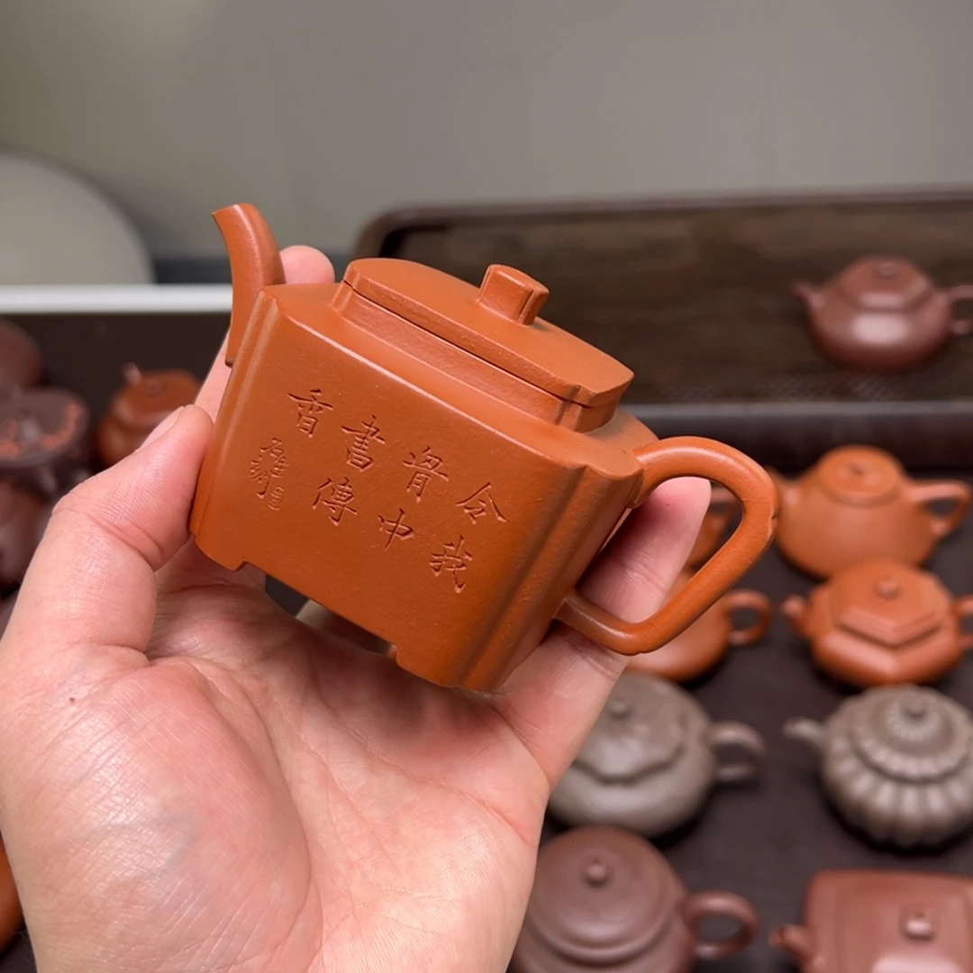 T***y茶壶紫砂宜兴紫砂壶的制作
