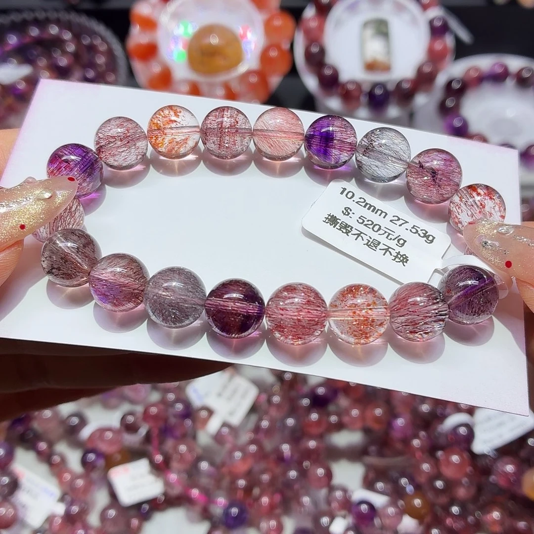 手链未镶嵌水晶天然