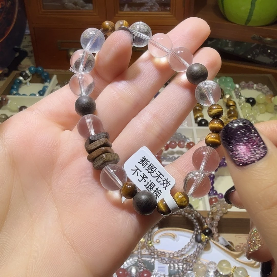 手链烟晶银S925镶嵌手串