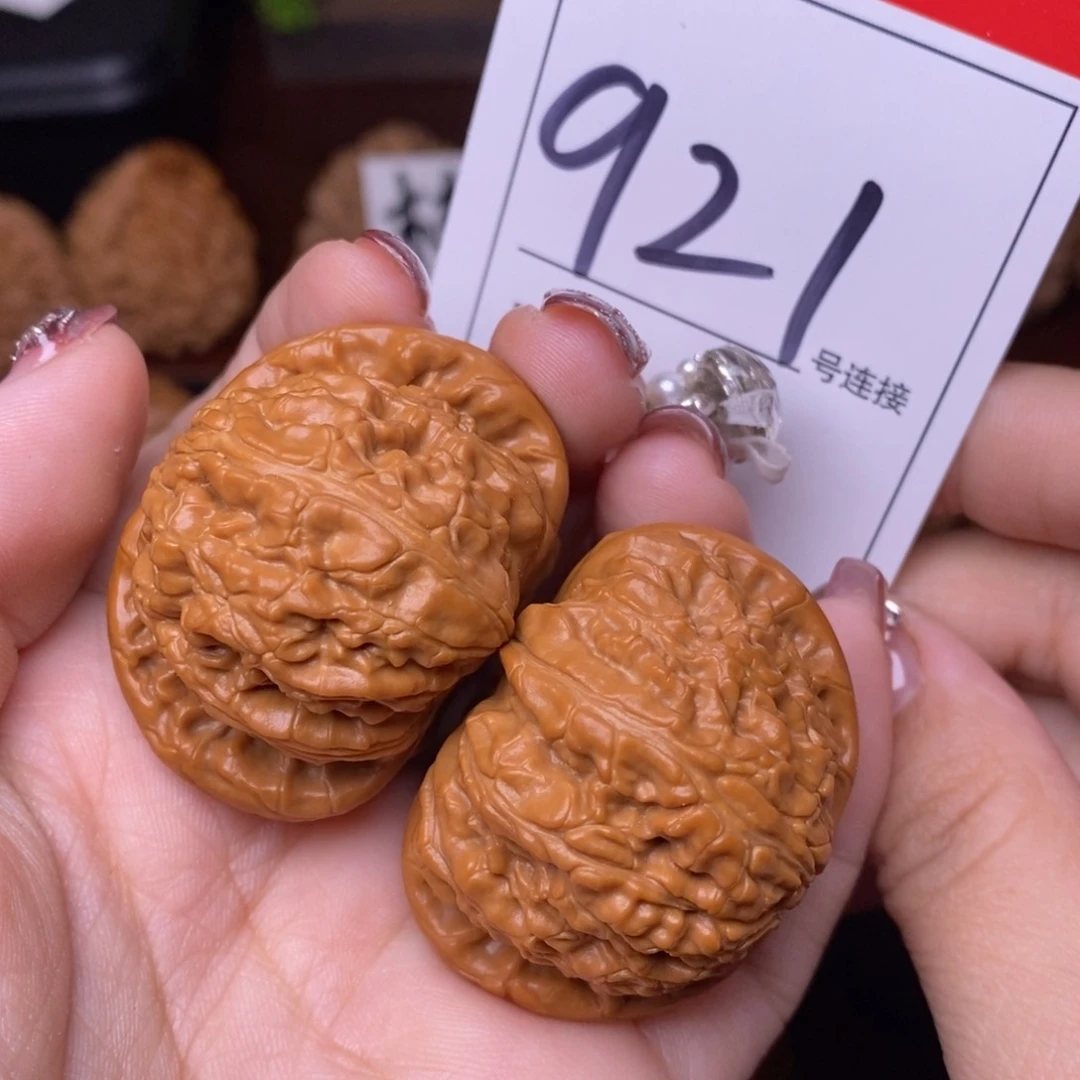 文玩核桃把件 921闷尖4.2