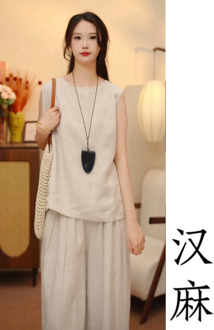 《清丽》小众特色宽松时尚套装背心休闲风中式原创设计国风