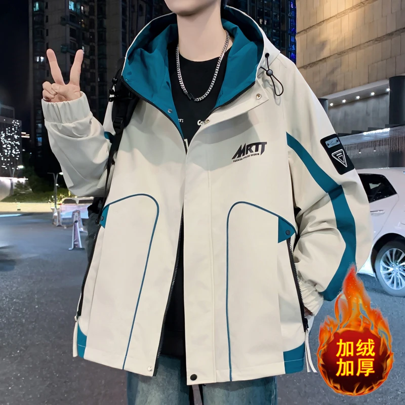 秋冬季款加绒加厚青少年外套男学生潮流帅气休闲夹克百搭工装男孩