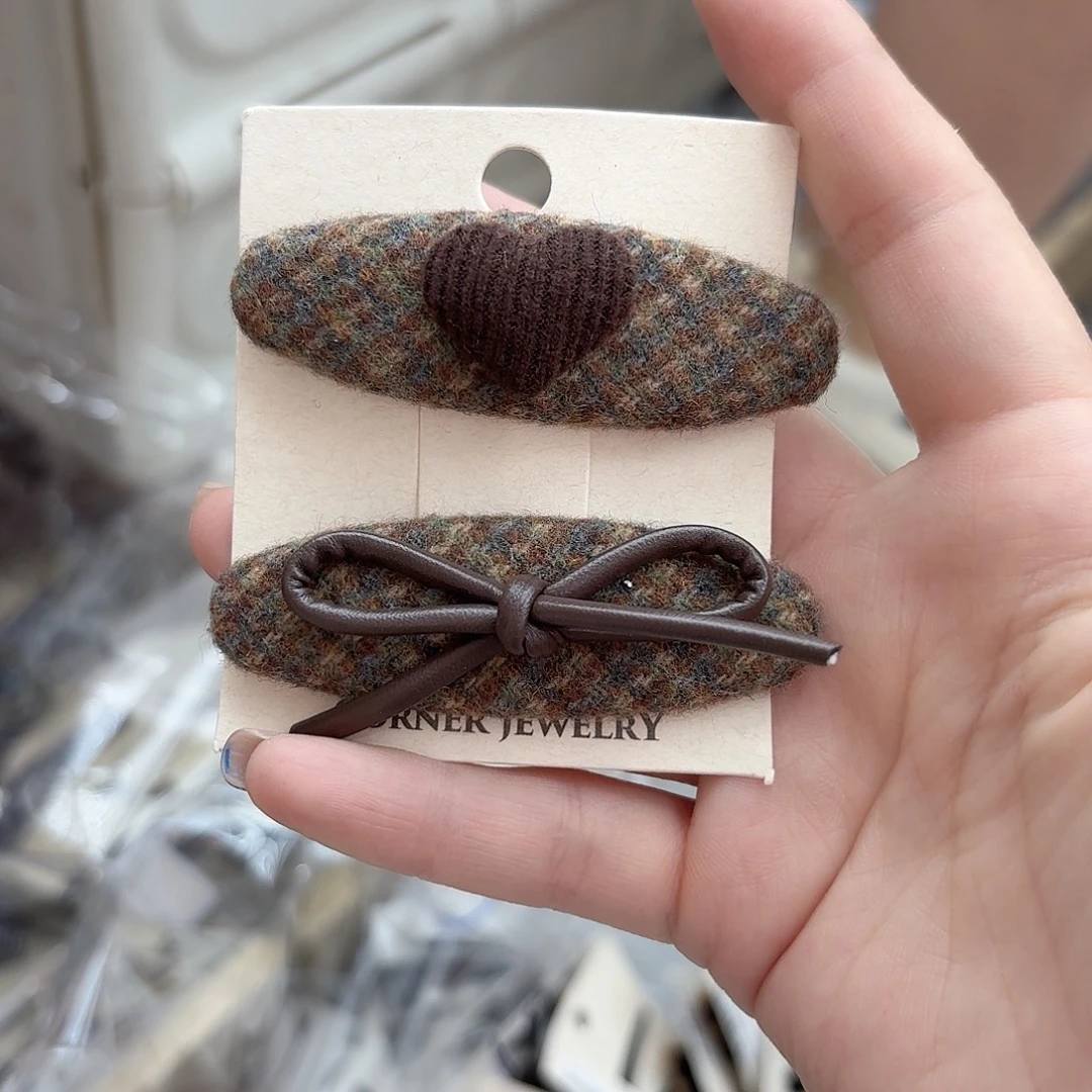 非金属咖色爱心ab拜拜