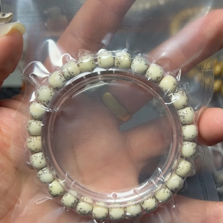 星月菩提手串17糯冰87石玉