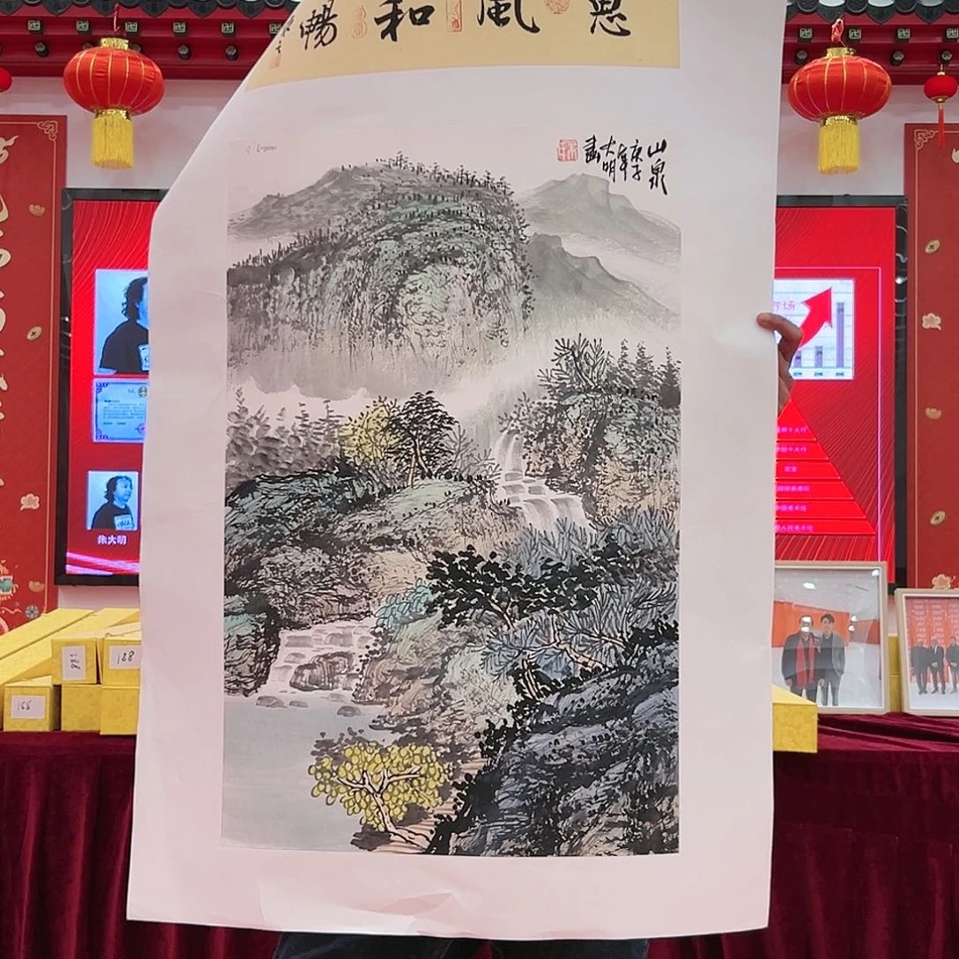 国画朱大明展览原作
