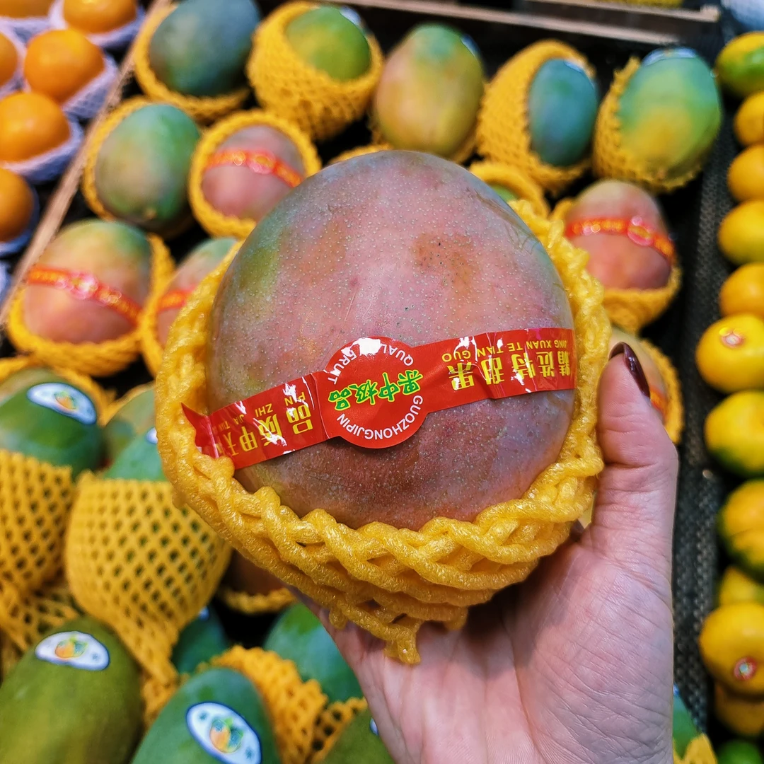 凯特芒果中极品750克切盒请备注