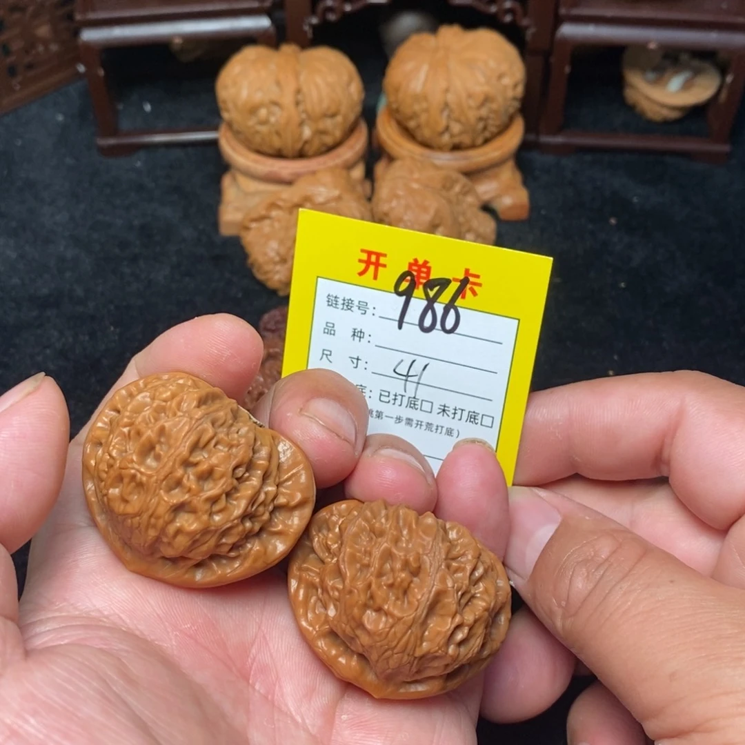 桃核把件文玩核桃