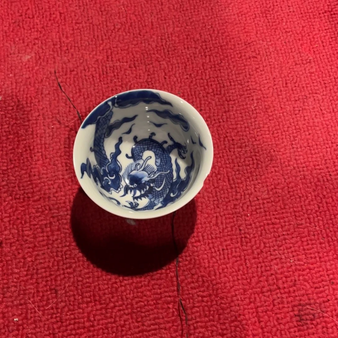 瓶一个怀碗一口的