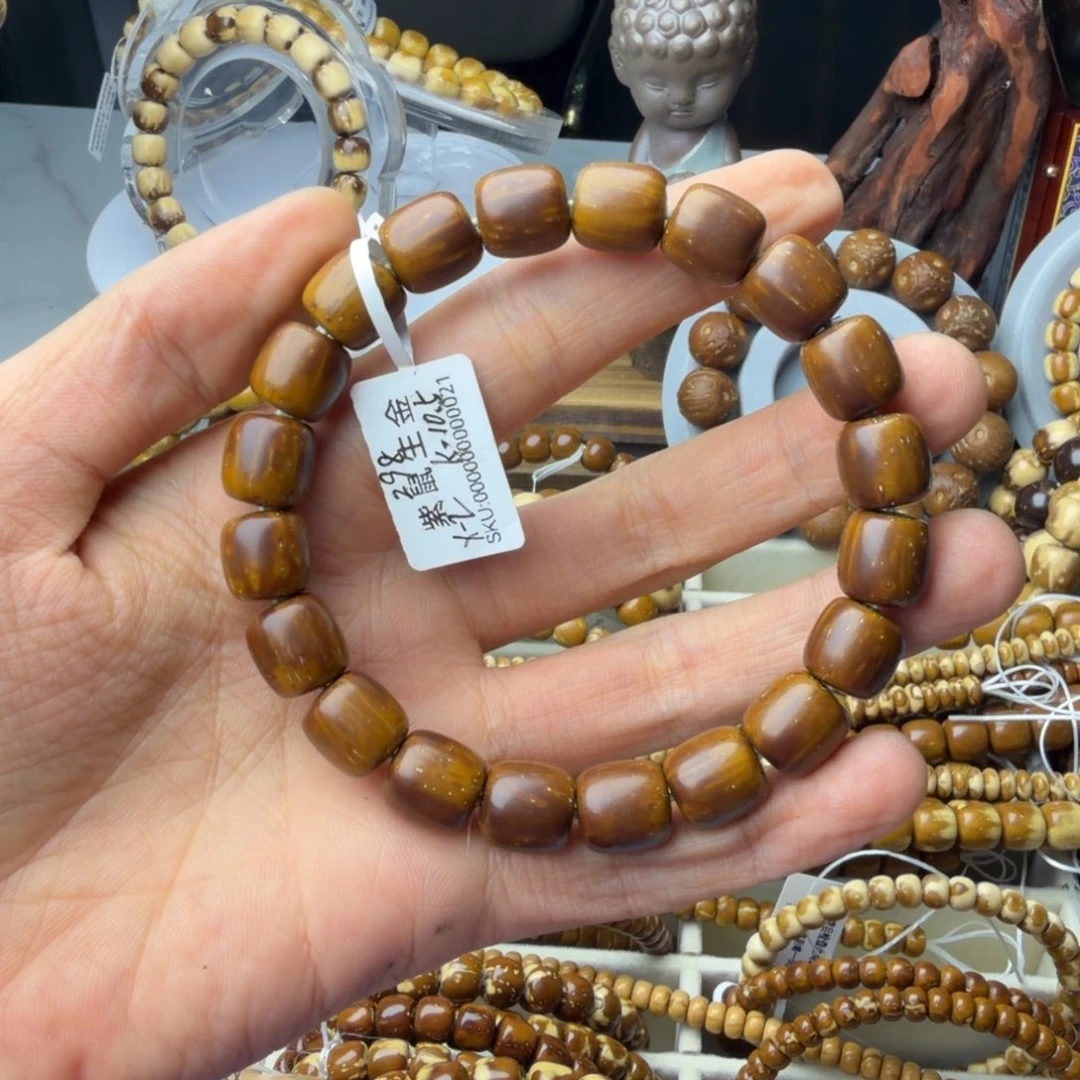 没***要紫金鼠手串X2长轴熟料