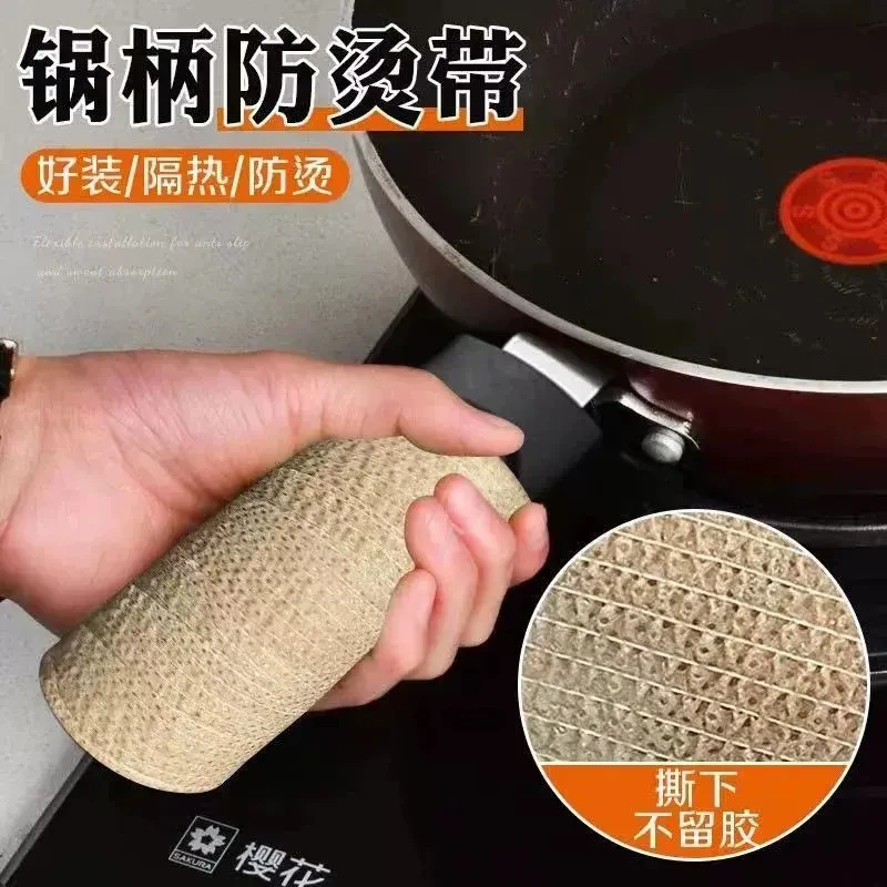 【升级款】锅手柄铁锅烧烤神器老式把手套耳朵防烫手防烫隔热