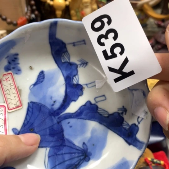 瓷瓷瓷瓷瓷瓷瓷瓷瓷瓷
