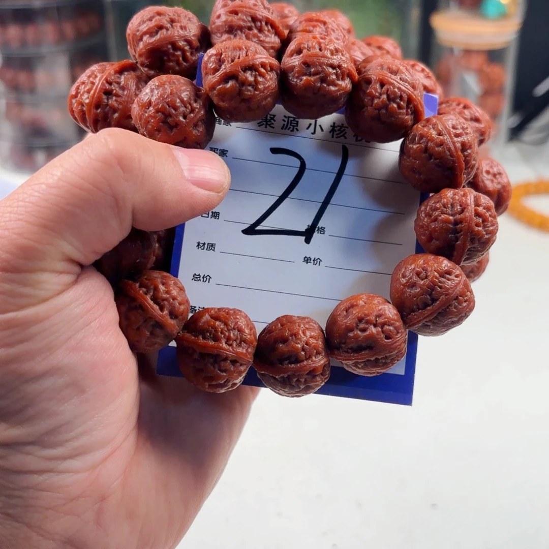 文玩核桃手串小核桃21