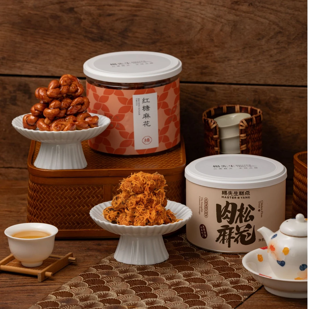 杨先生镇店之宝红糖麻花370g肉松麻花330g罐装非遗手作零食酥脆BD