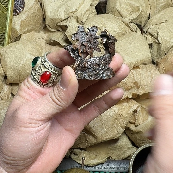 点击链接下单即可