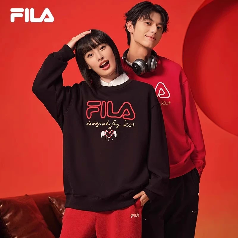 【易烊千玺同款】新年系列男女同款氧气宽松百搭卫衣F11U519203