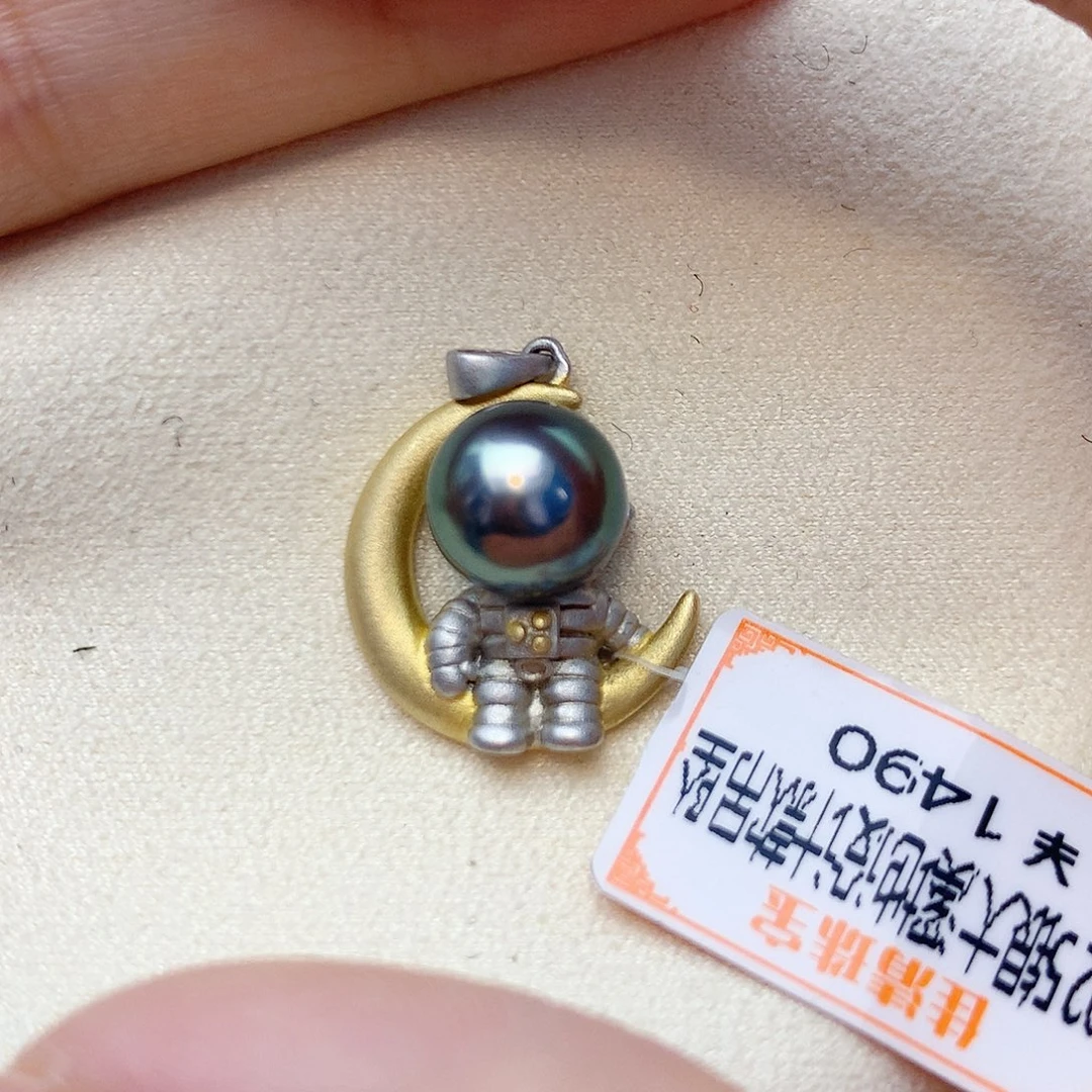 颈饰银S925镶嵌海水珍珠W24
