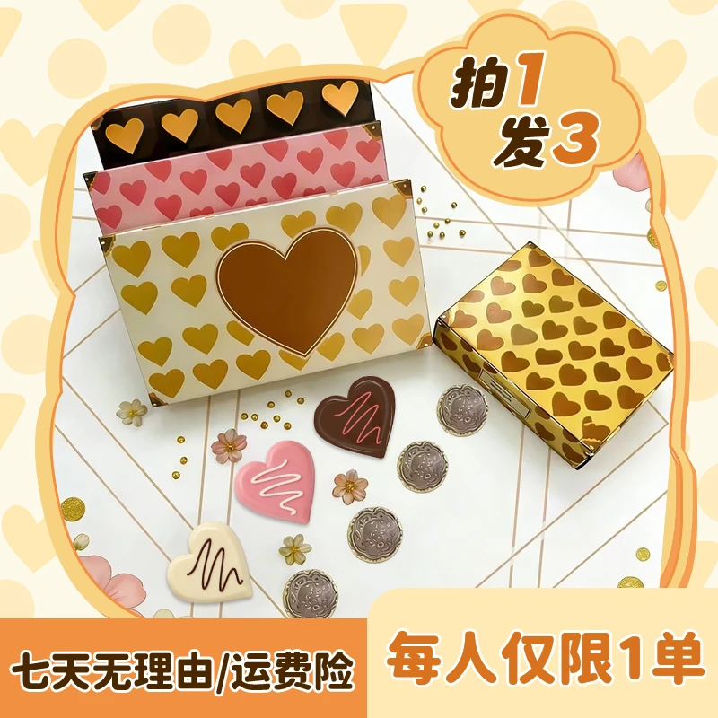 【拍一发三】现货直发/正品保障/甄选