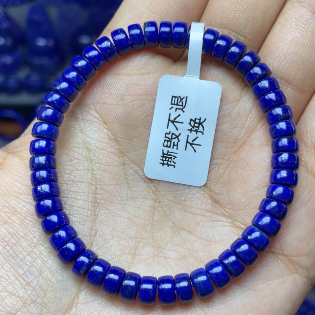 青金石未镶嵌6×3mm直切药片手串