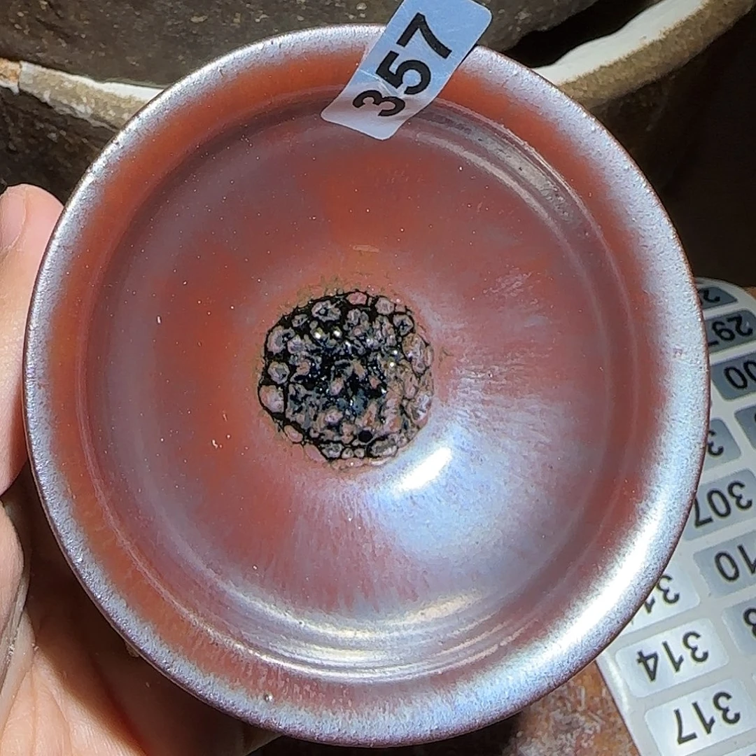 茶盏琢泥窑柴烧开窑