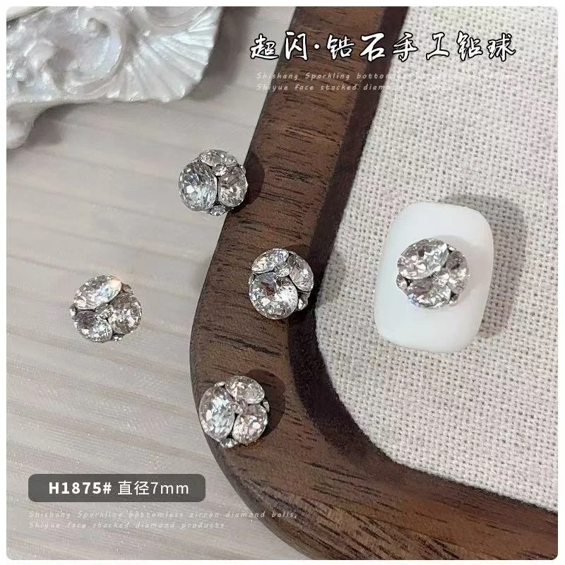 饰品锆石堆钻球爆闪新款立体手工成品小圆球