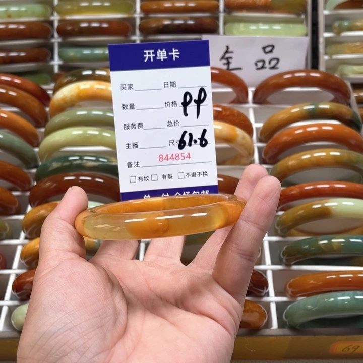 蛇纹石玉手镯未镶嵌喵*咪