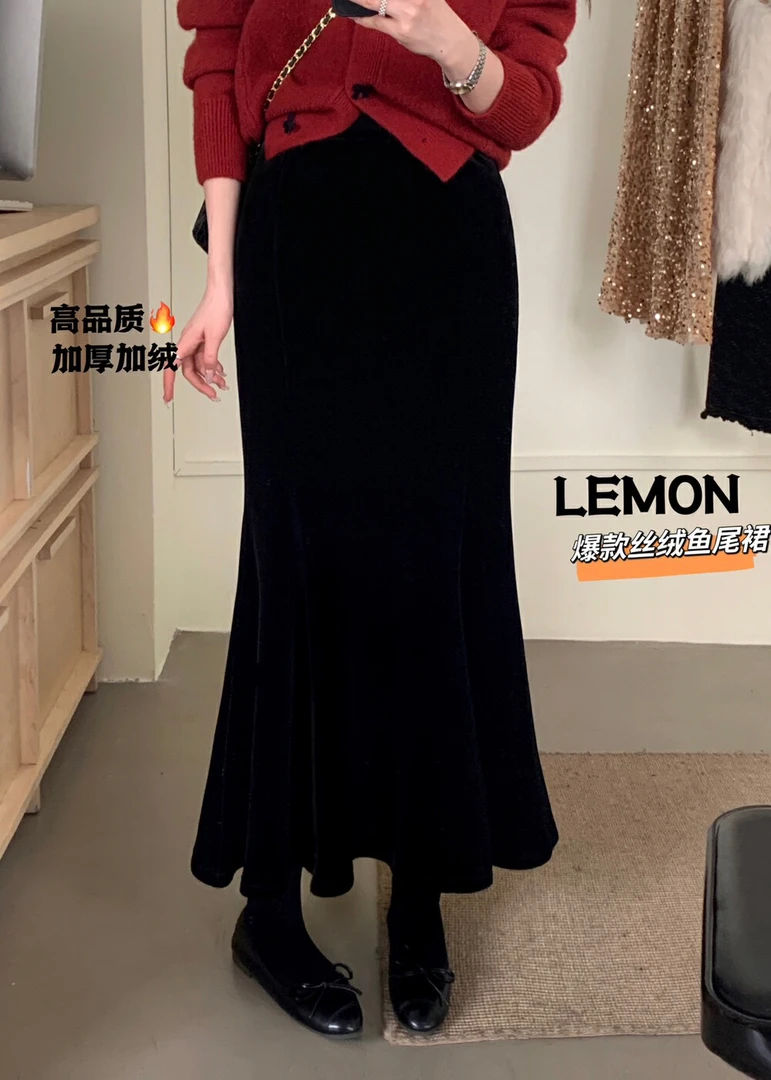 女神爆款丝绒鱼尾裙