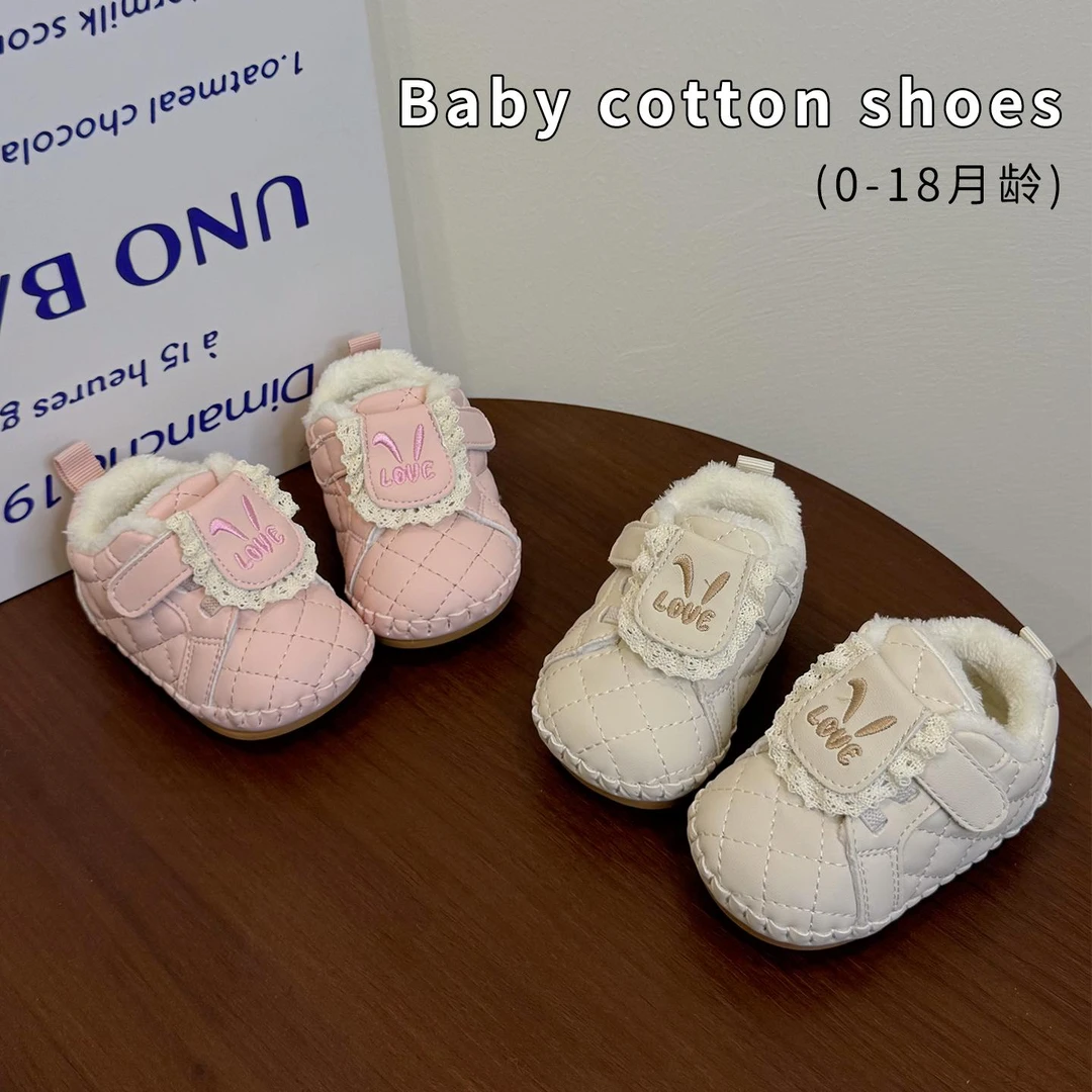 冬季新款二棉学步鞋0-2岁公主百搭皮面软底防滑加绒宝宝鞋