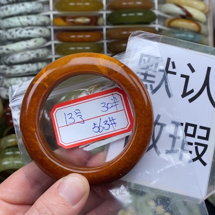 未镶嵌蛇纹石玉手绳