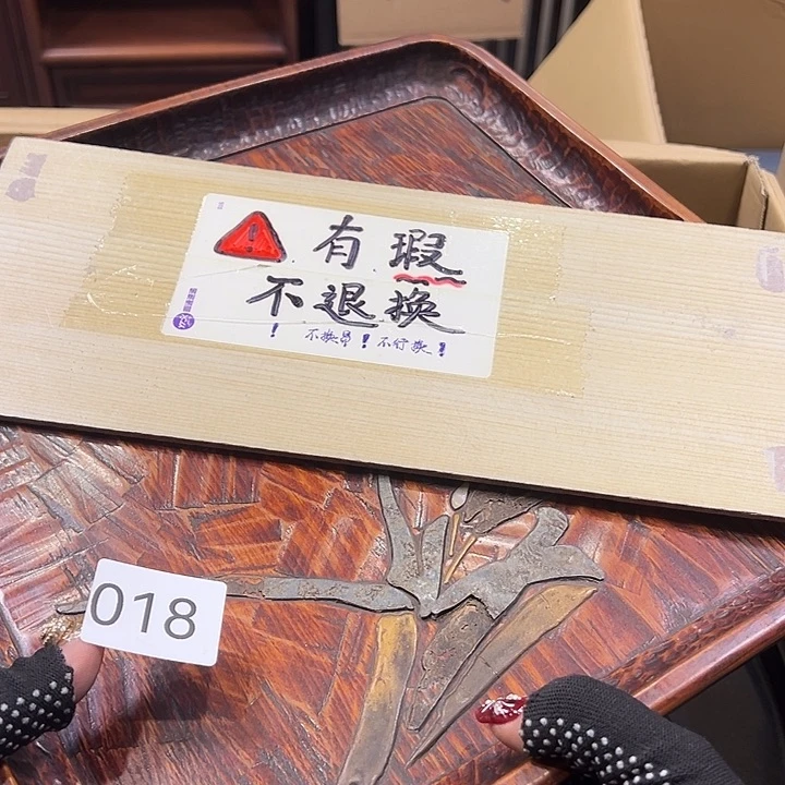 茶宠猎***细我的小伙伴都在等