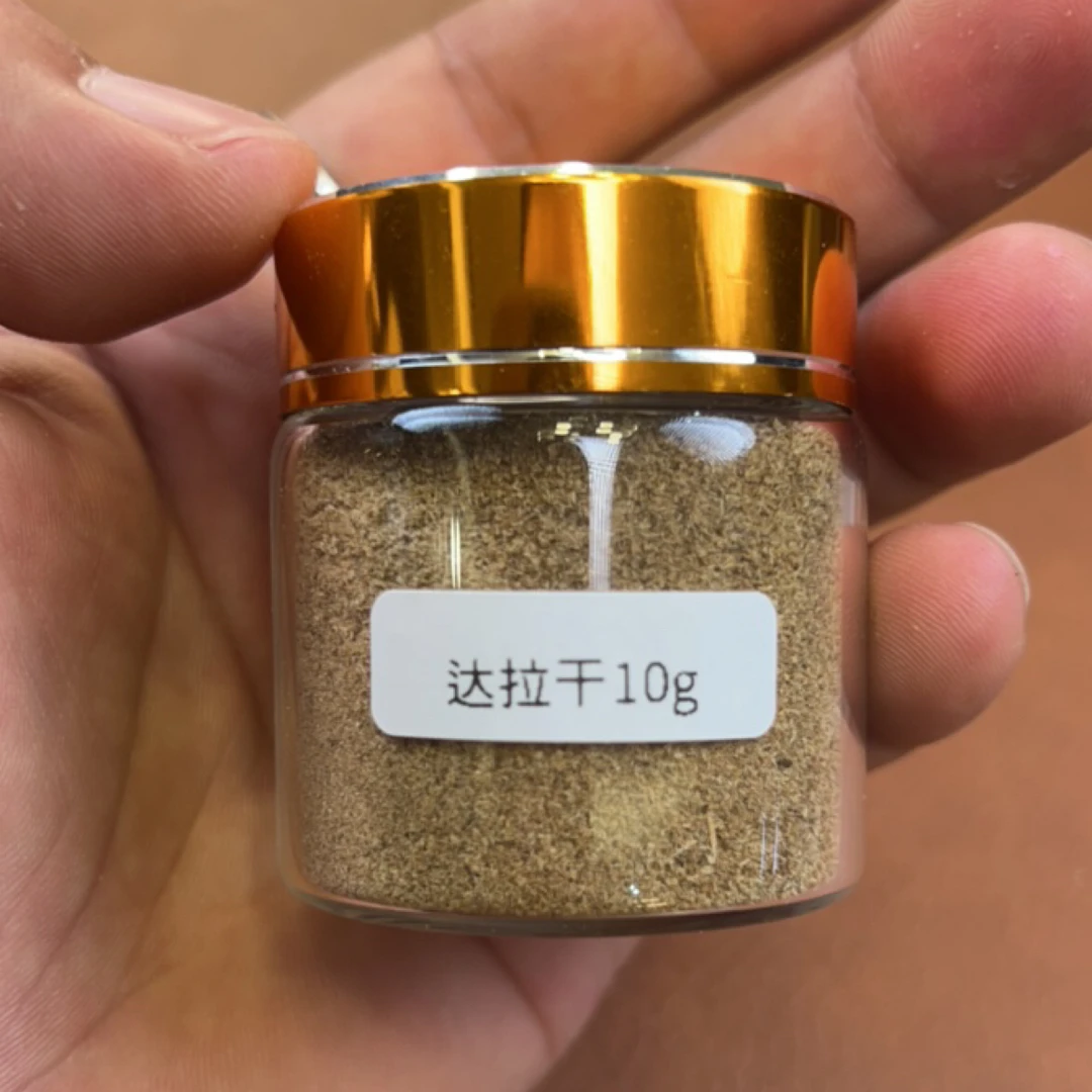 天然野达拉干沉香粉10g