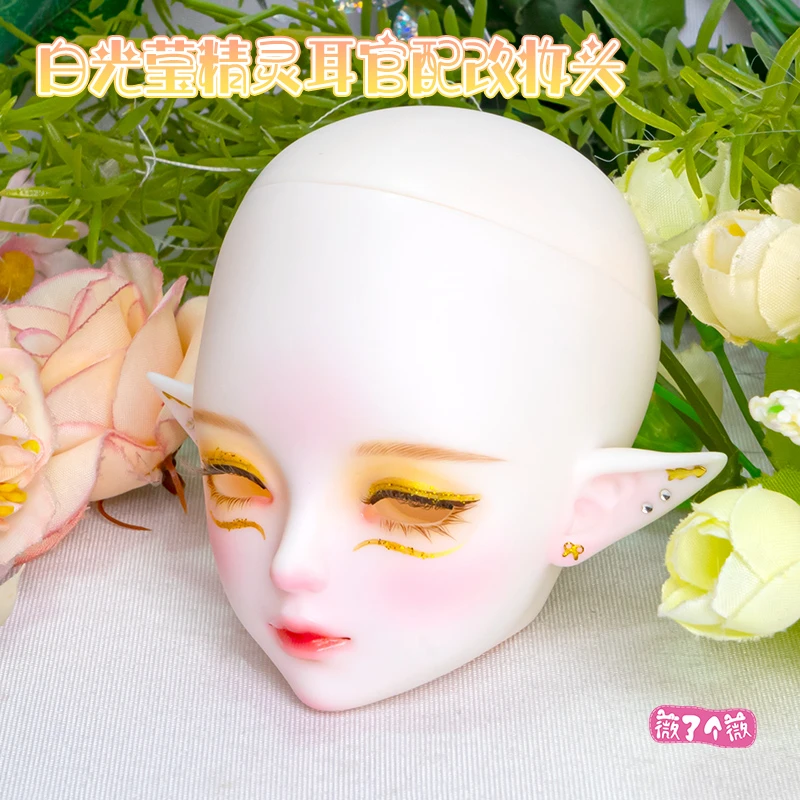 叶罗丽抢！！！白光莹单头精灵耳玩具薇薇浮力