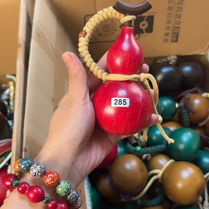 热****赵285---------------