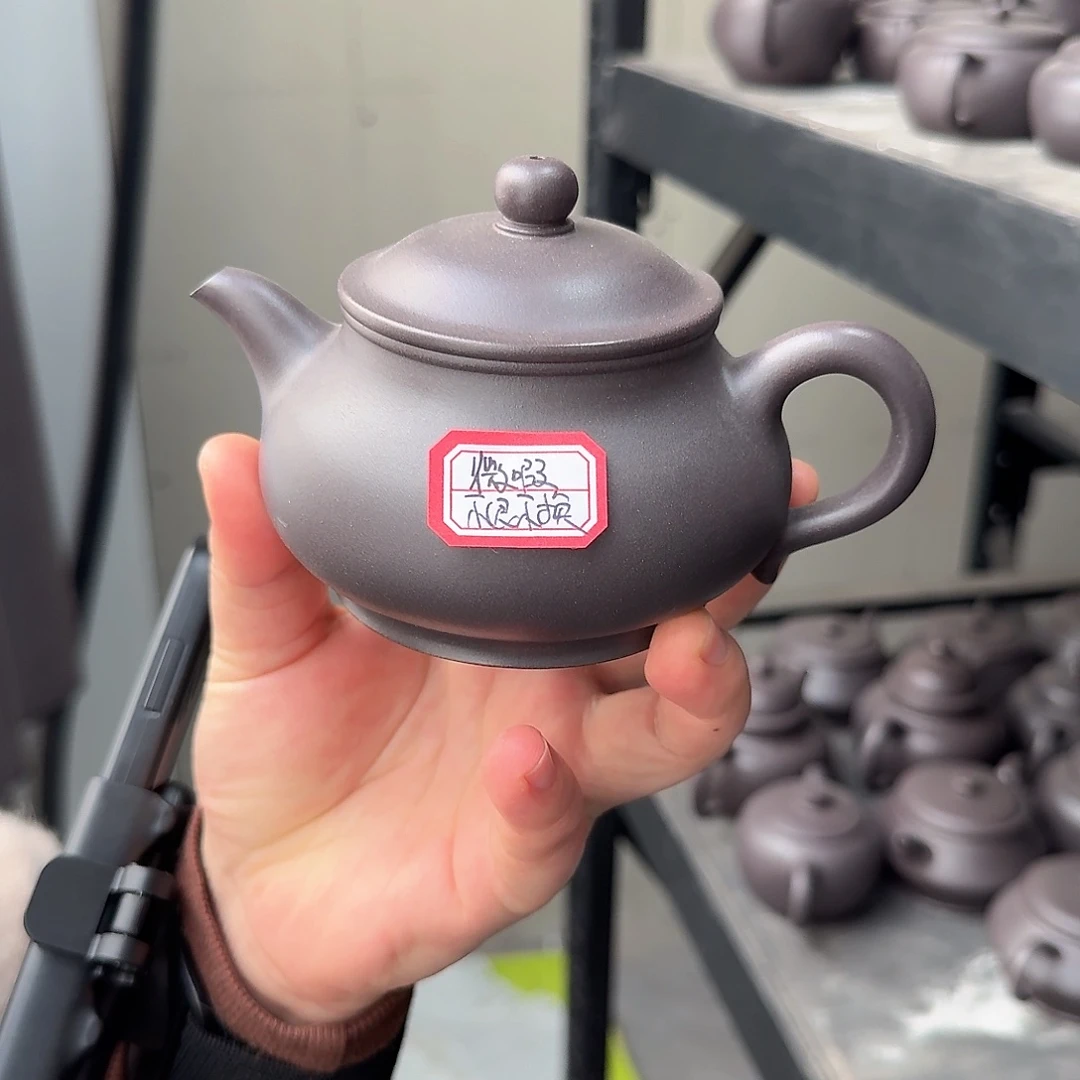 紫砂茶壶黄龙山原矿天青220