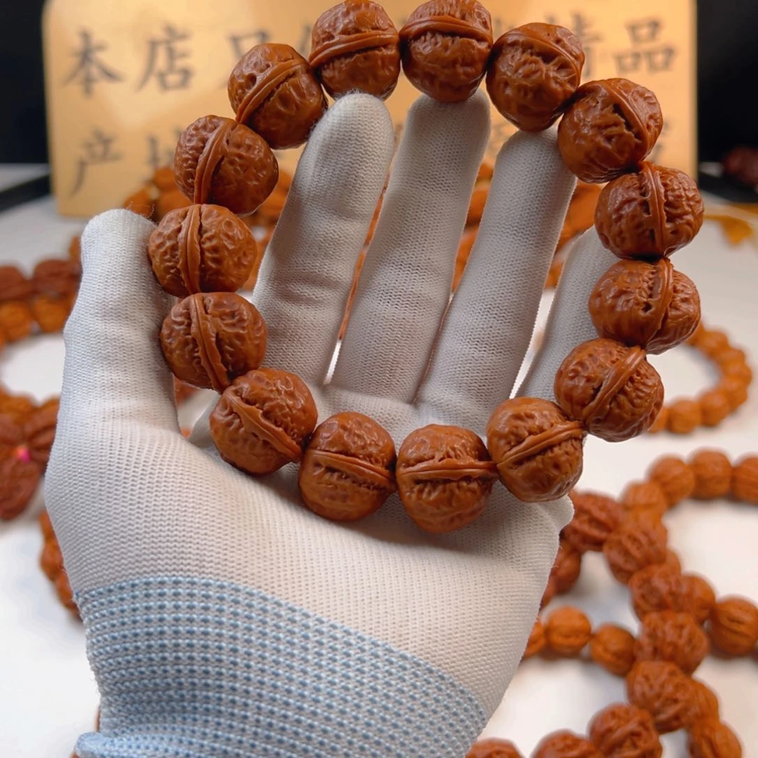 文玩核桃手串吃**禧小核桃2