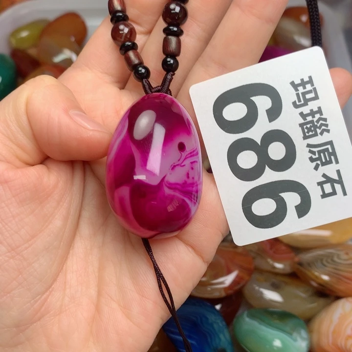 玛瑙/玉髓颈饰未镶嵌
