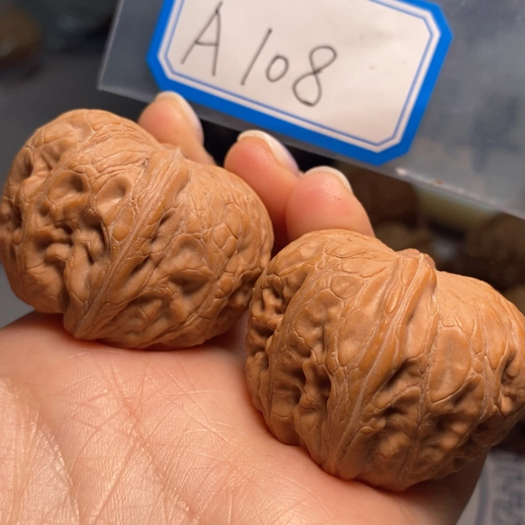 吊坠文玩核桃元宝