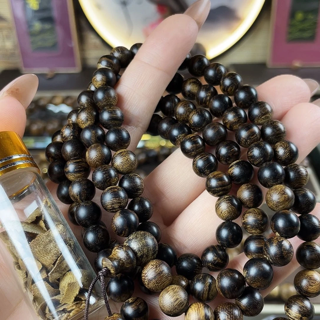 遇***愚沉香沉香碎屑越南芽庄老白棋玉化老料瘤疤虎斑0.8×108